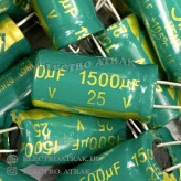 خازن الکترولیت 1500 میکروفاراد 25 ولت برند jwco