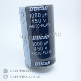 خازن الکترولیت 1000 میکروفاراد 450 ولت برند jwco