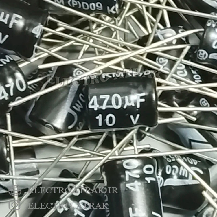 خازن الکترولیت 470 میکروفاراد 10 ولت برند JWCO