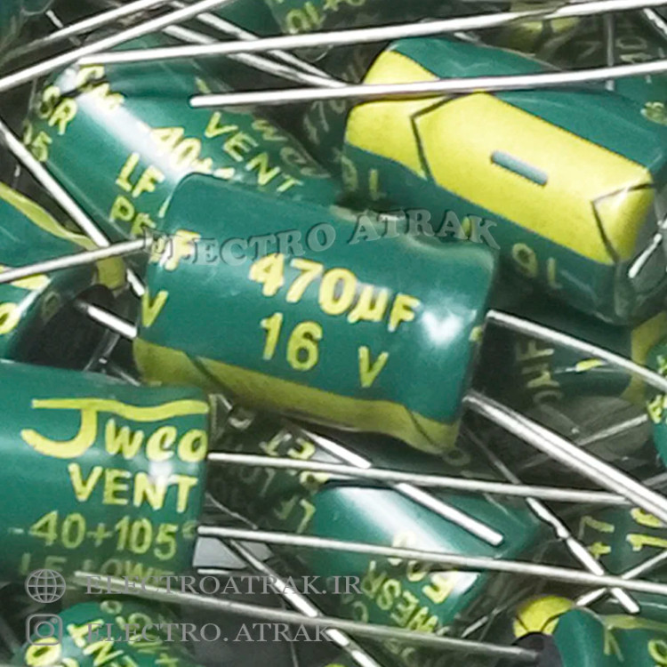 خازن الکترولیت 470 میکروفاراد 16 ولت برند JWCO