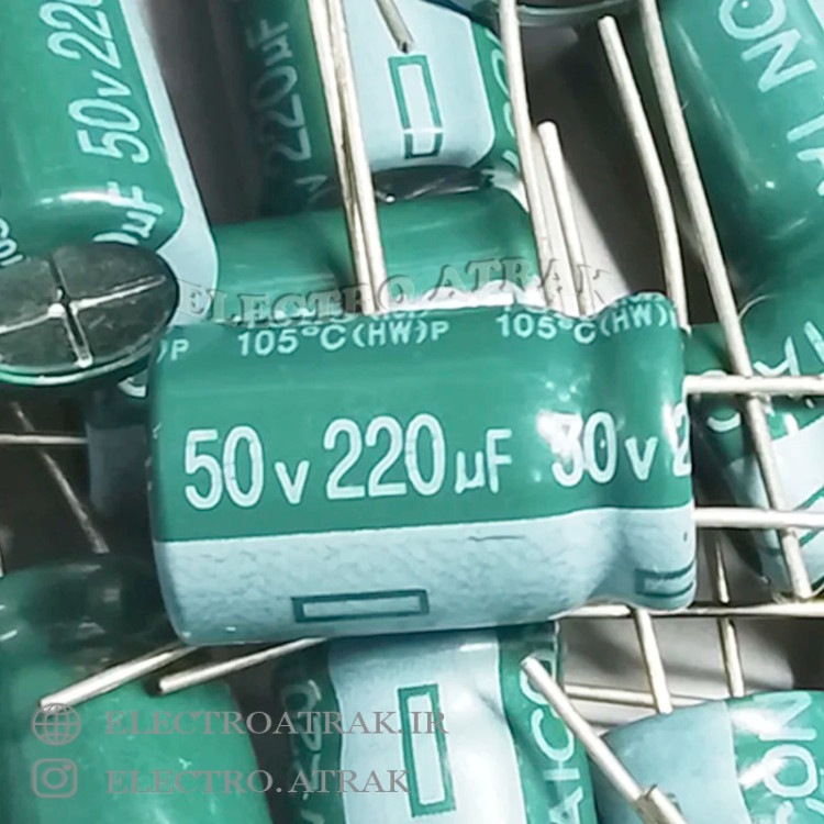 خازن الکترولیت 220 میکروفاراد 50 ولتJWCO