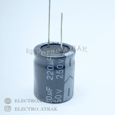 خازن الکترولیت 220 میکروفاراد 250 ولتJWCO