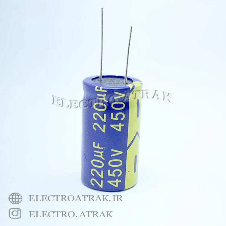 خازن الکترولیت 220 میکروفاراد 450 ولتJWCO