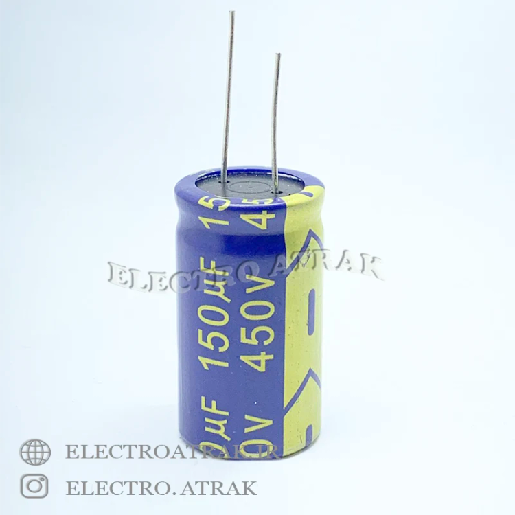 خازن الکترولیت 150 میکروفاراد 450 ولت