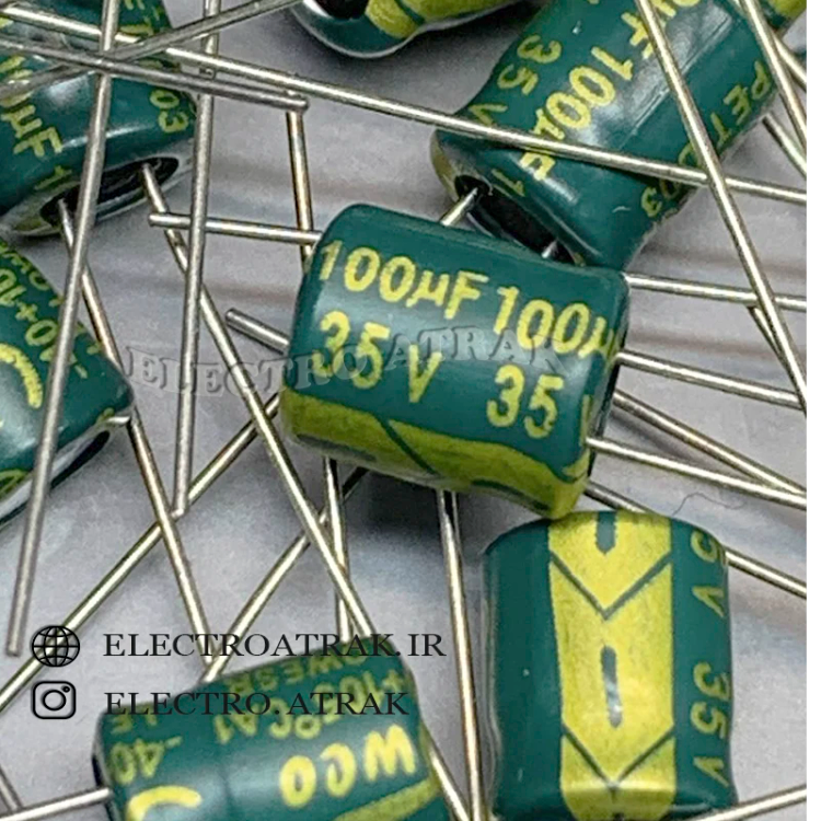 خازن الکترولیت 100 میکروفاراد 35 ولت