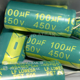 خازن الکترولیت 100 میکروفاراد 450 ولت