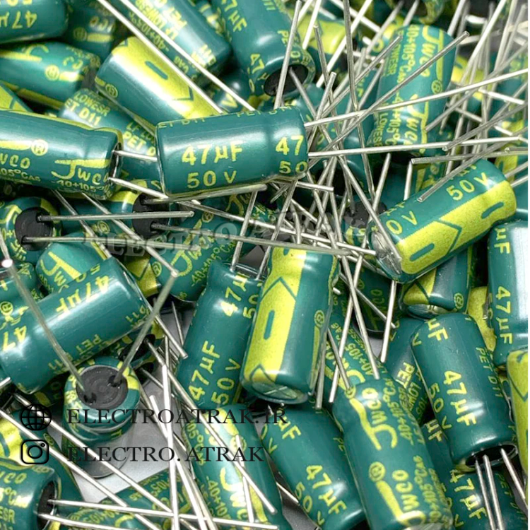خازن الکترولیت 47 میکروفاراد 50 ولت
