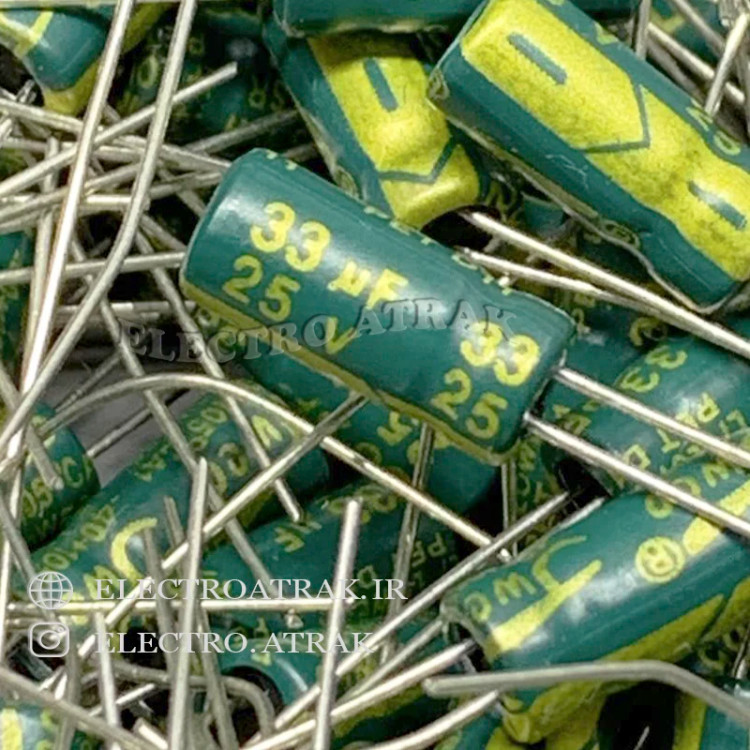 خازن الکترولیت 33 میکروفاراد 25 ولت