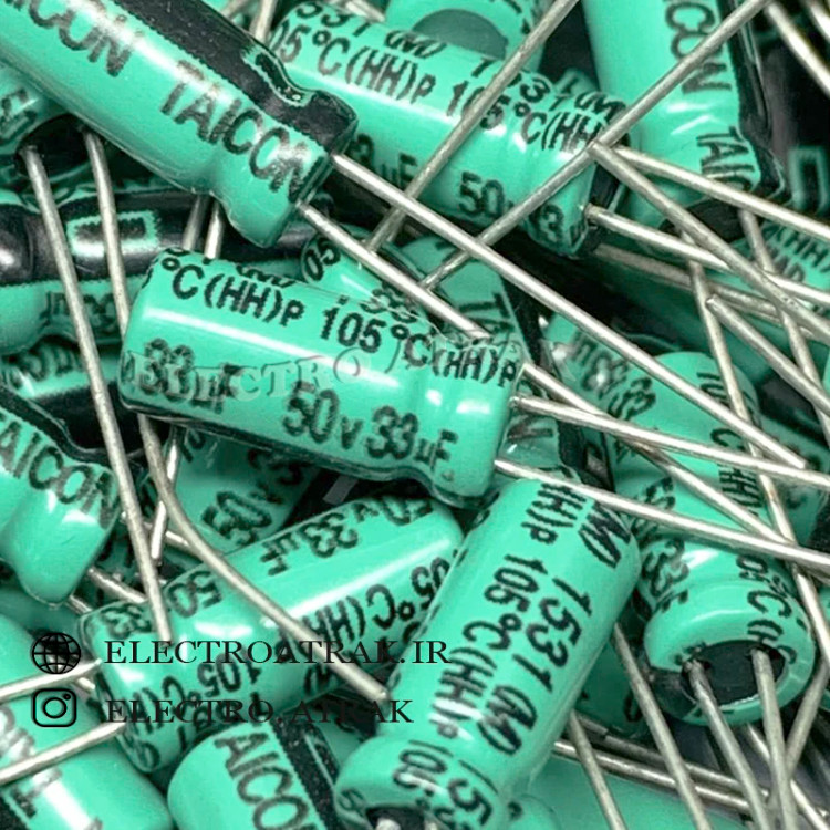 خازن الکترولیت 33 میکروفاراد 50 ولت