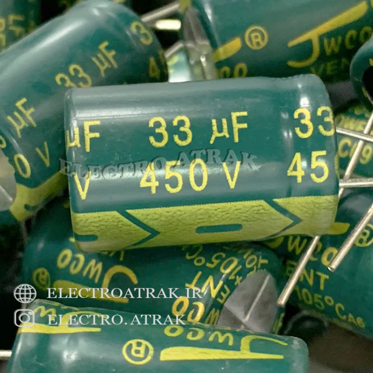 خازن الکترولیت 33 میکروفاراد 450 ولت
