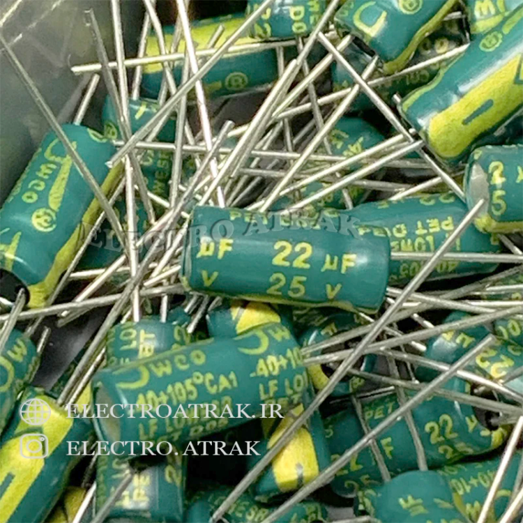 خازن الکترولیت 22 میکروفاراد 25 ولت