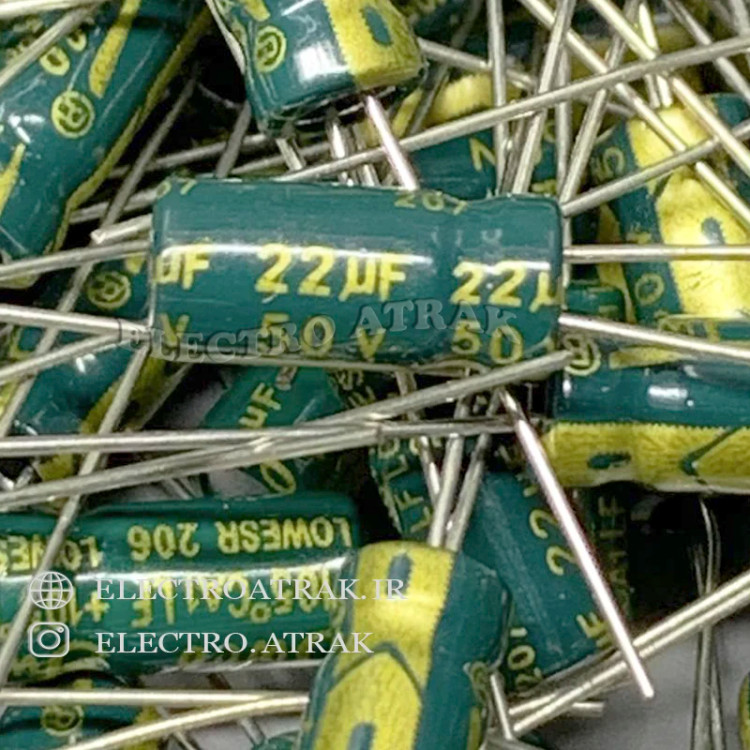 خازن الکترولیت 22 میکروفاراد 50 ولت