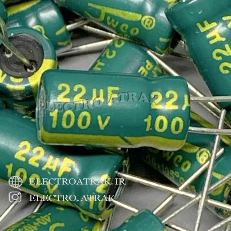 خازن الکترولیت 22 میکروفاراد 100 ولت