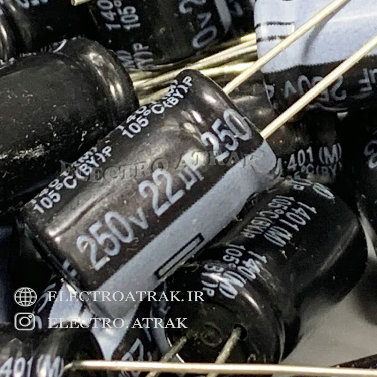 خازن الکترولیت 22 میکروفاراد 250 ولت