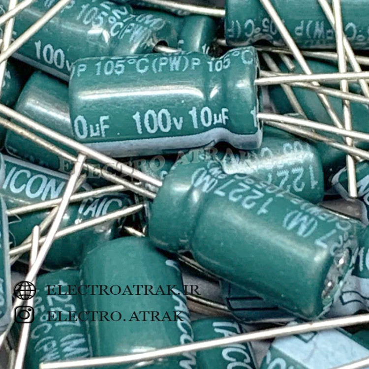 خازن الکترولیت 10 میکروفاراد 100 ولت