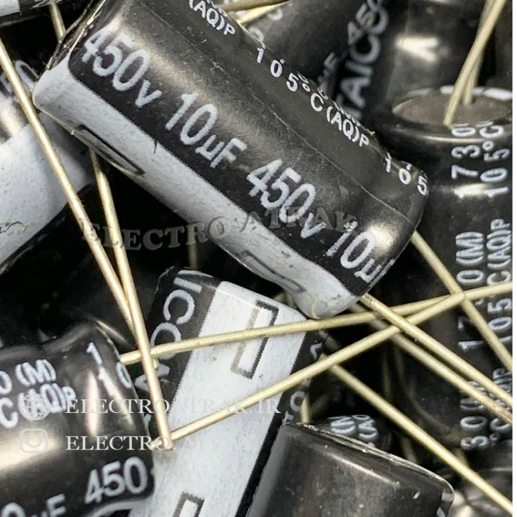 خازن الکترولیت 10 میکروفاراد 450 ولت