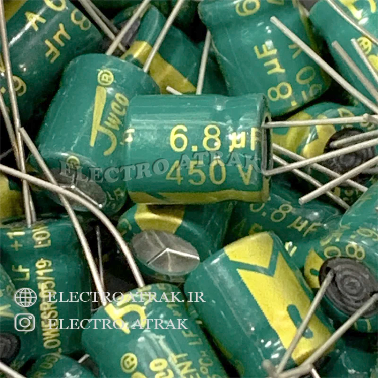 خازن الکترولیت 6.8 میکروفاراد 450 ولت