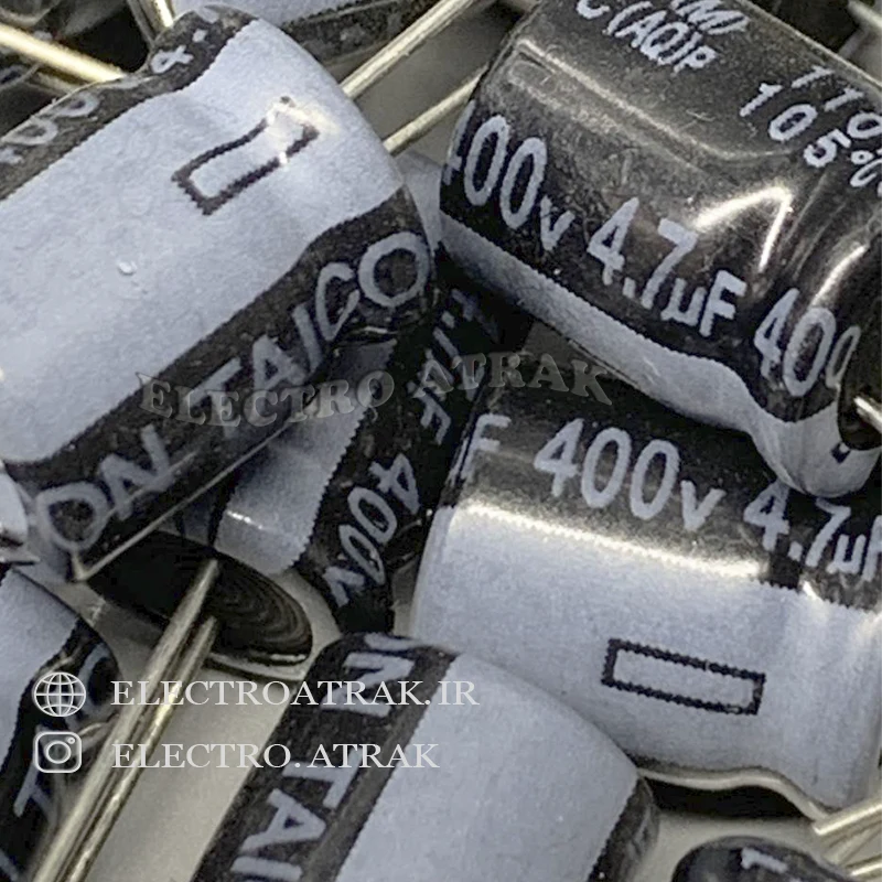 خازن الکترولیت 4.7 میکروفاراد 400 ولت