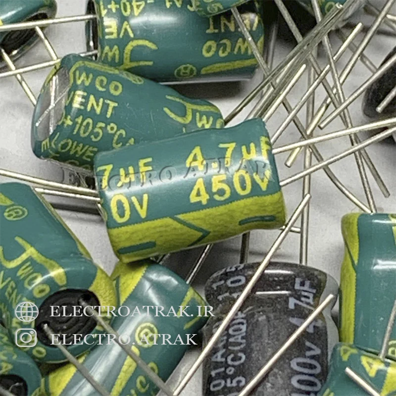 خازن الکترولیت 4.7 میکروفاراد 450 ولت