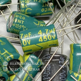 خازن الکترولیت 4.7 میکروفاراد 450 ولت