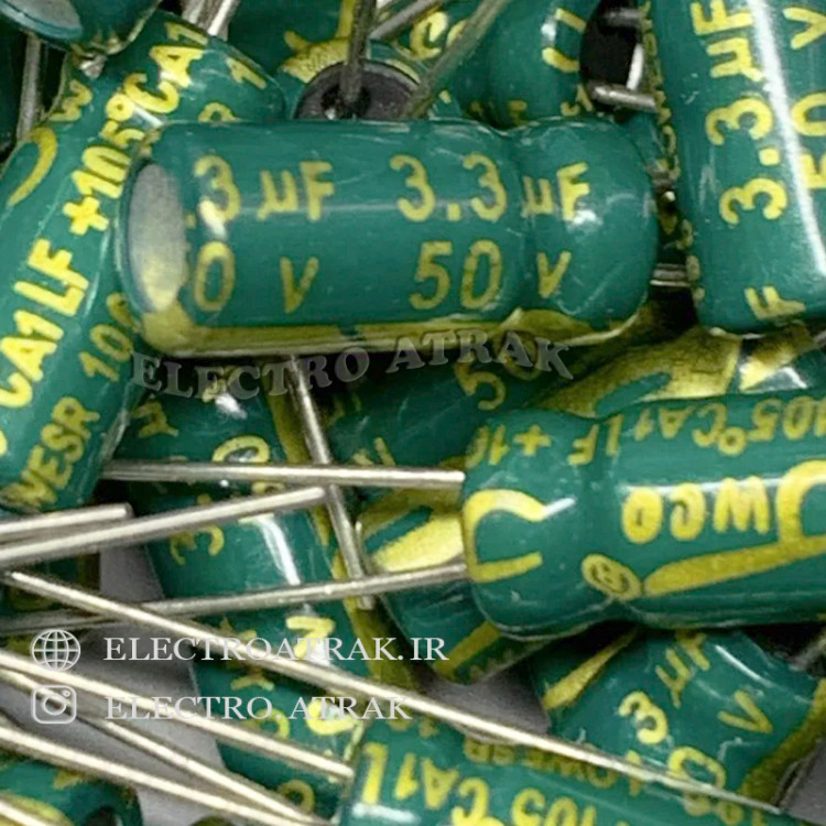 خازن الکترولیت 3.3 میکروفاراد 50 ولت
