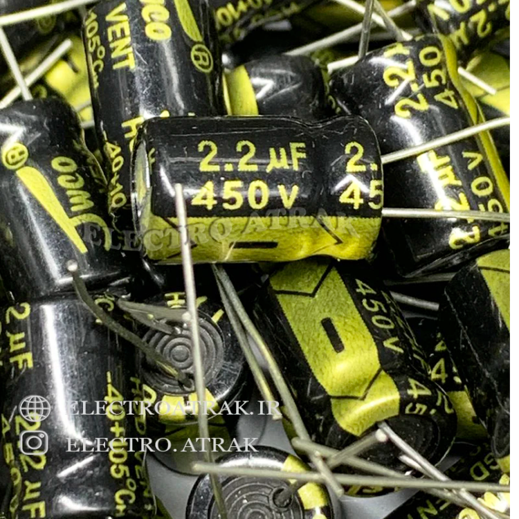 خازن الکترولیت 2.2 میکروفاراد 450 ولت