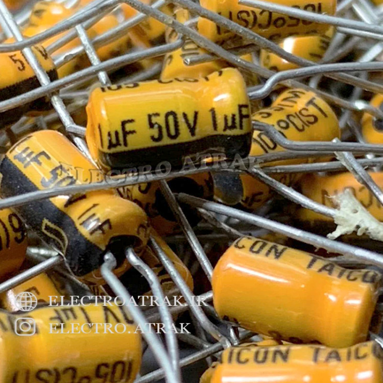 خازن الکترولیت 1 میکروفاراد 50 ولت