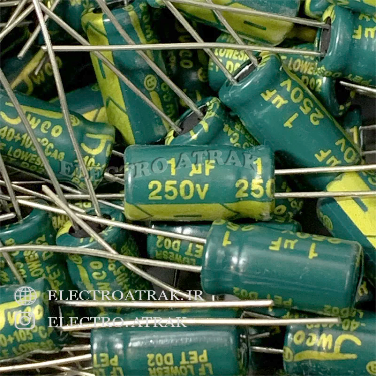 خازن الکترولیت 1 میکروفاراد 250 ولت