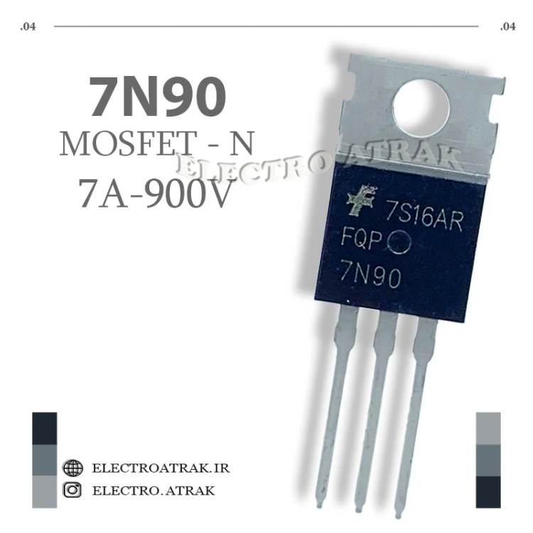 ترانزیستور ماسفت 7N90
