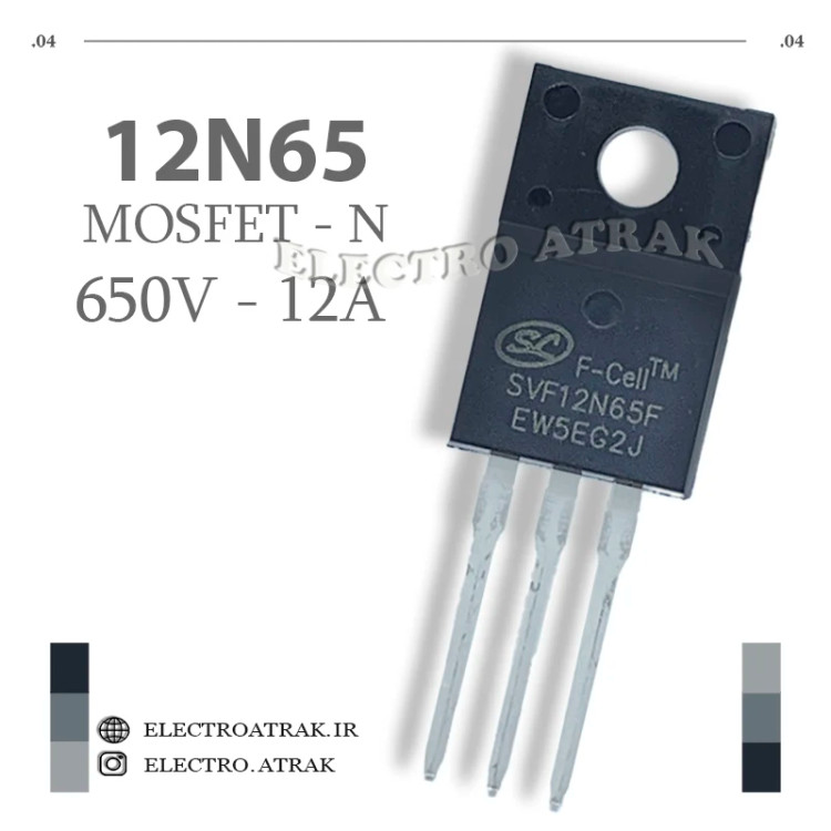 ترانزیستور ماسفت اورجینال 12N65