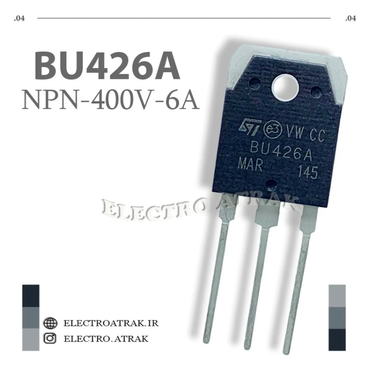 ترانزیستور BU426A نوع NPN