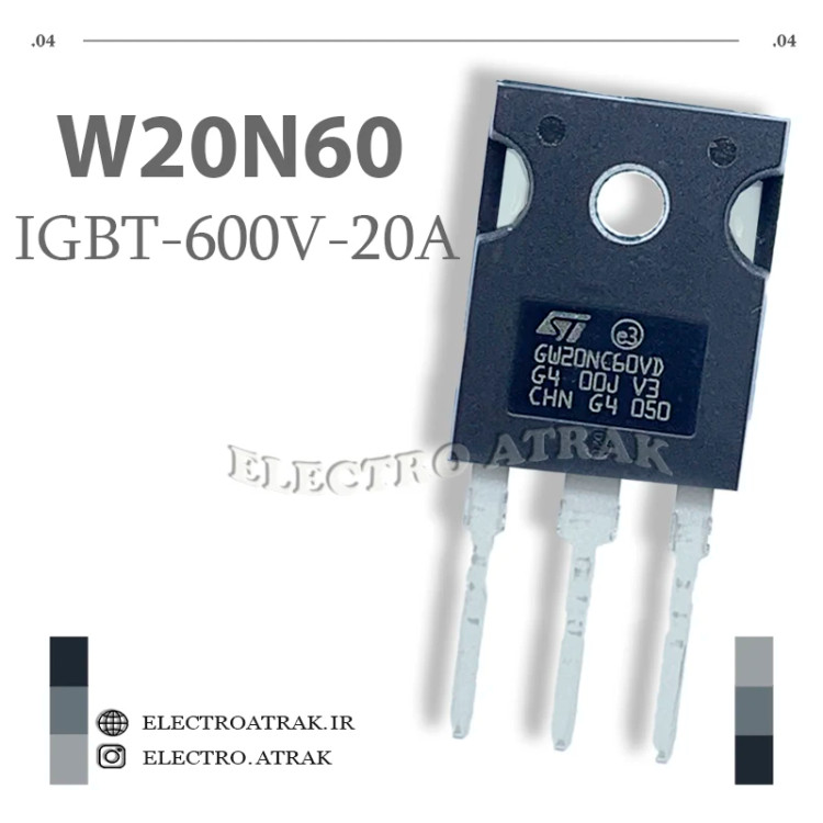 ترازنیستور اورجینال IGBT W20N60