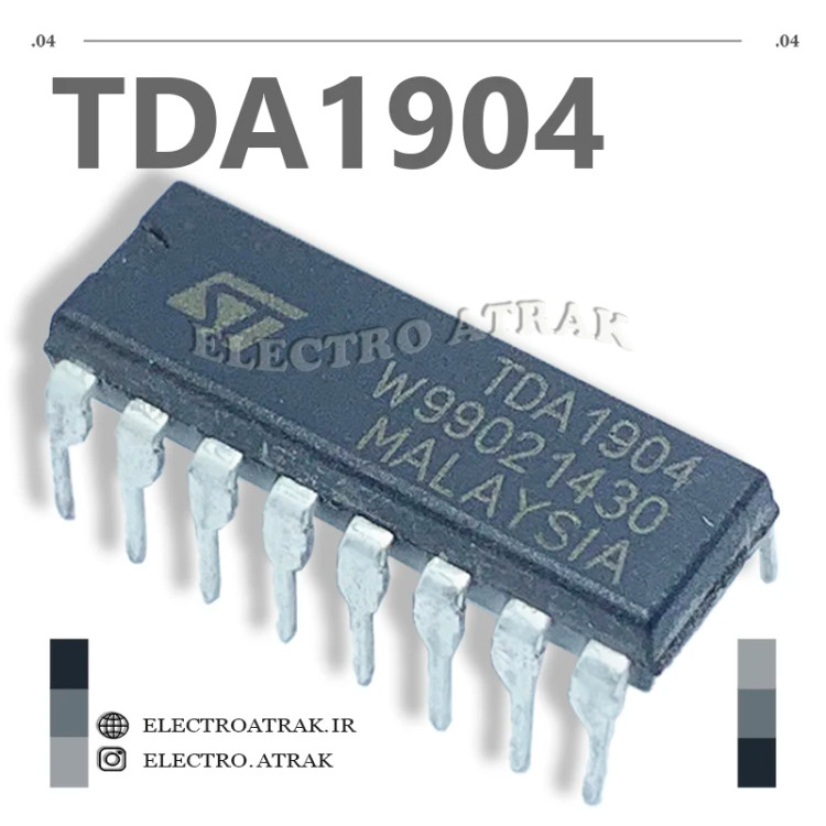 آیسی آمپلی فایر TDA1904