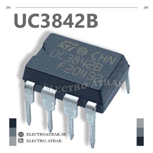 آیسی PWM کنترلر UC3842B