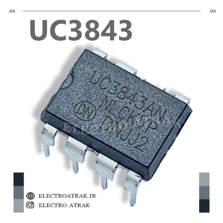 آیسی PWM کنترلر UC3843
