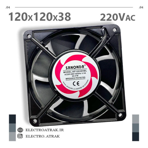 فن 220 ولتی سانون 12*12*3.8 سانتی متر آمپر 0.14 برند sunon
