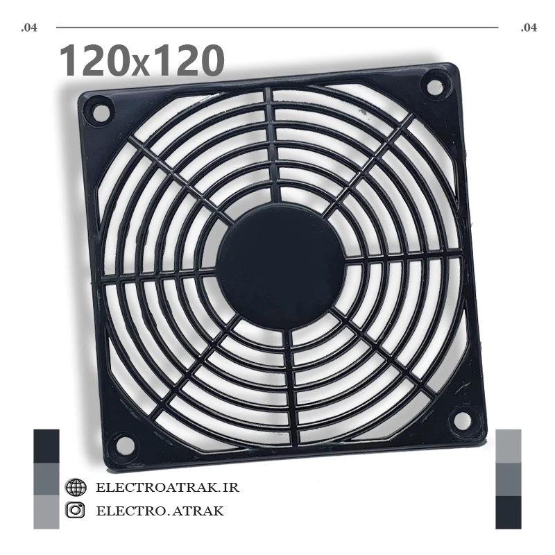 محافظ فن پلاستیکی 12*12 سانتی متر