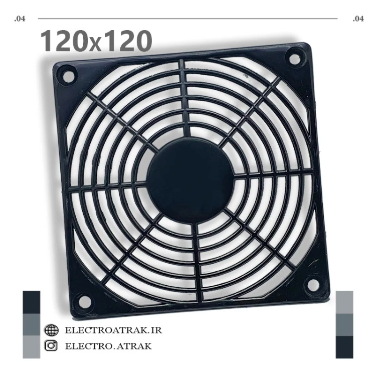 محافظ فن پلاستیکی 12*12 سانتی متر