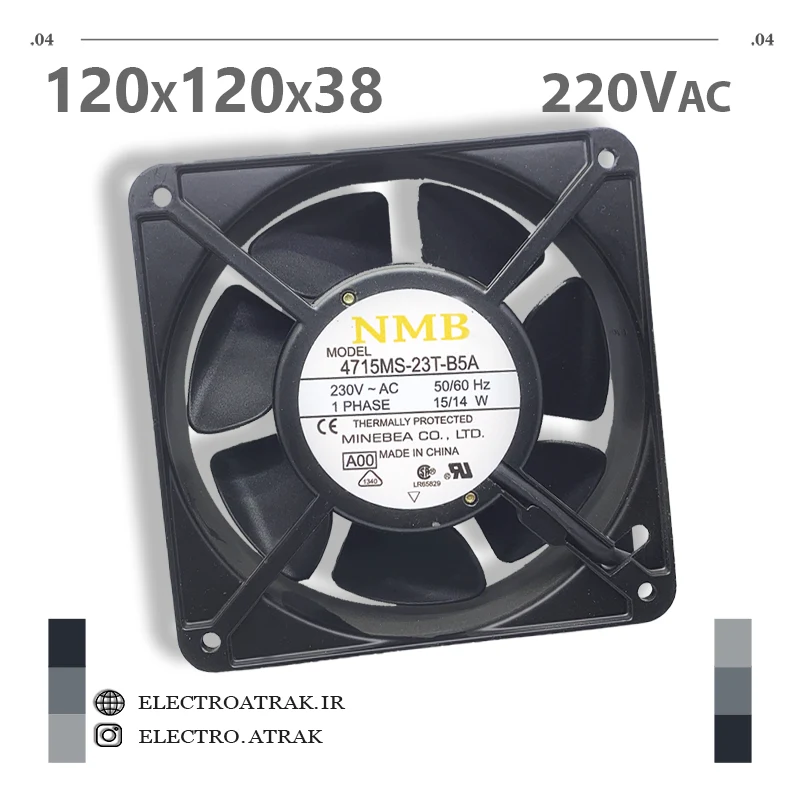 فن 220 ولتی ان ام بی 12*12*3.8سانتی متر برند NMB