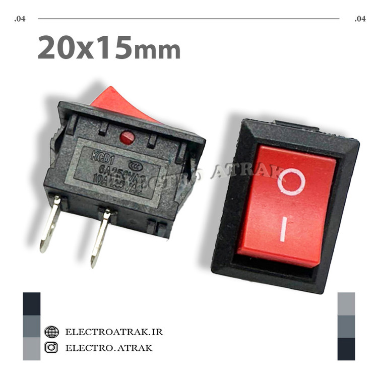 کلید راکر سایز متوسط قرمز