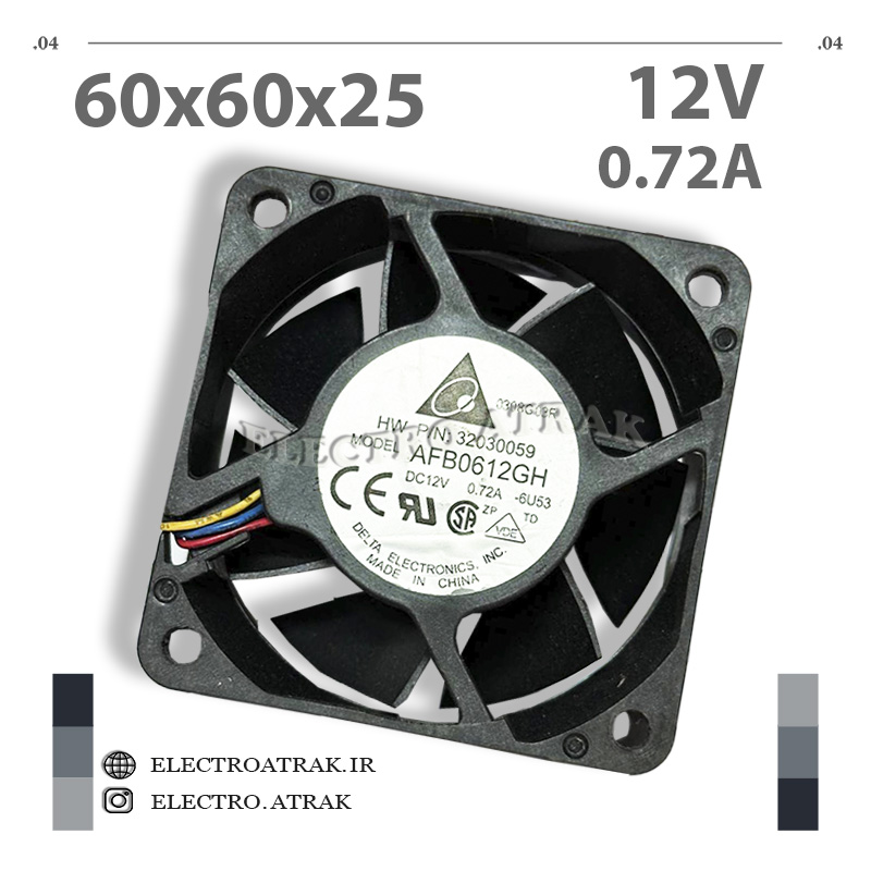 فن 12 ولت 0.72 آمپر 60*60*25 میلی متر