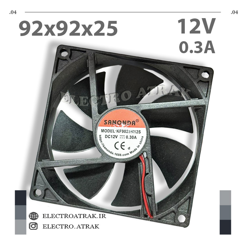 فن 12 ولتی 0.3 آمپر  92*92*25 میلی متر