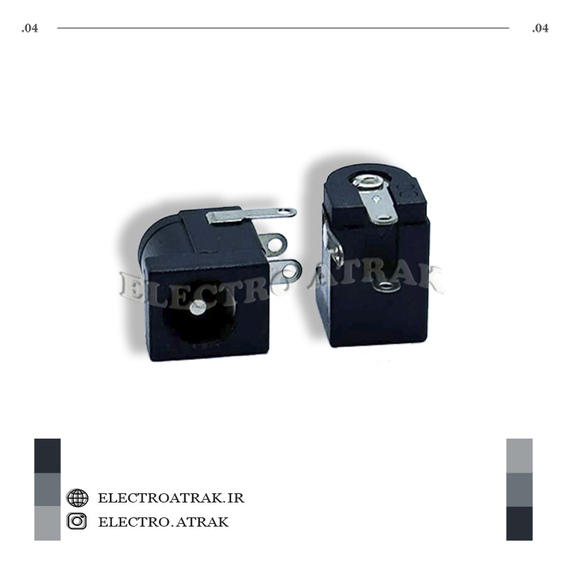 فیش نری سه پایه آداپتوری روبردی