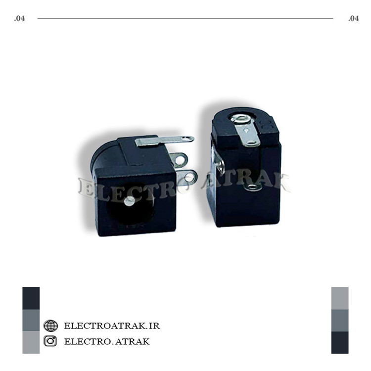 فیش نری سه پایه آداپتوری روبردی