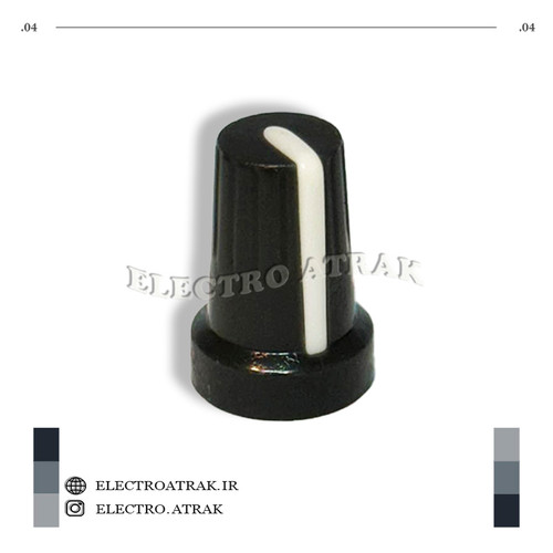 سر پیچ ولوم مشکی