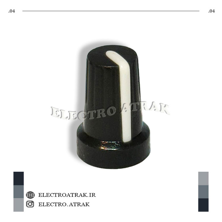 سر پیچ ولوم مشکی