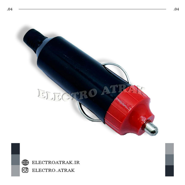 فندکی ماشین