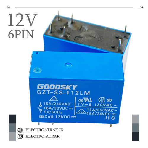 رله 12 ولت تک کنتاکت کتابی تک کنتاکت 6 پایه 16 آمپر GZT-SS-112LM برند GOODSKY