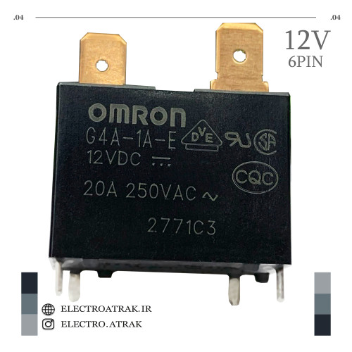 رله 12 ولت تک کنتاکت شاخکی آمپر 6 پایه G4A-1A-E