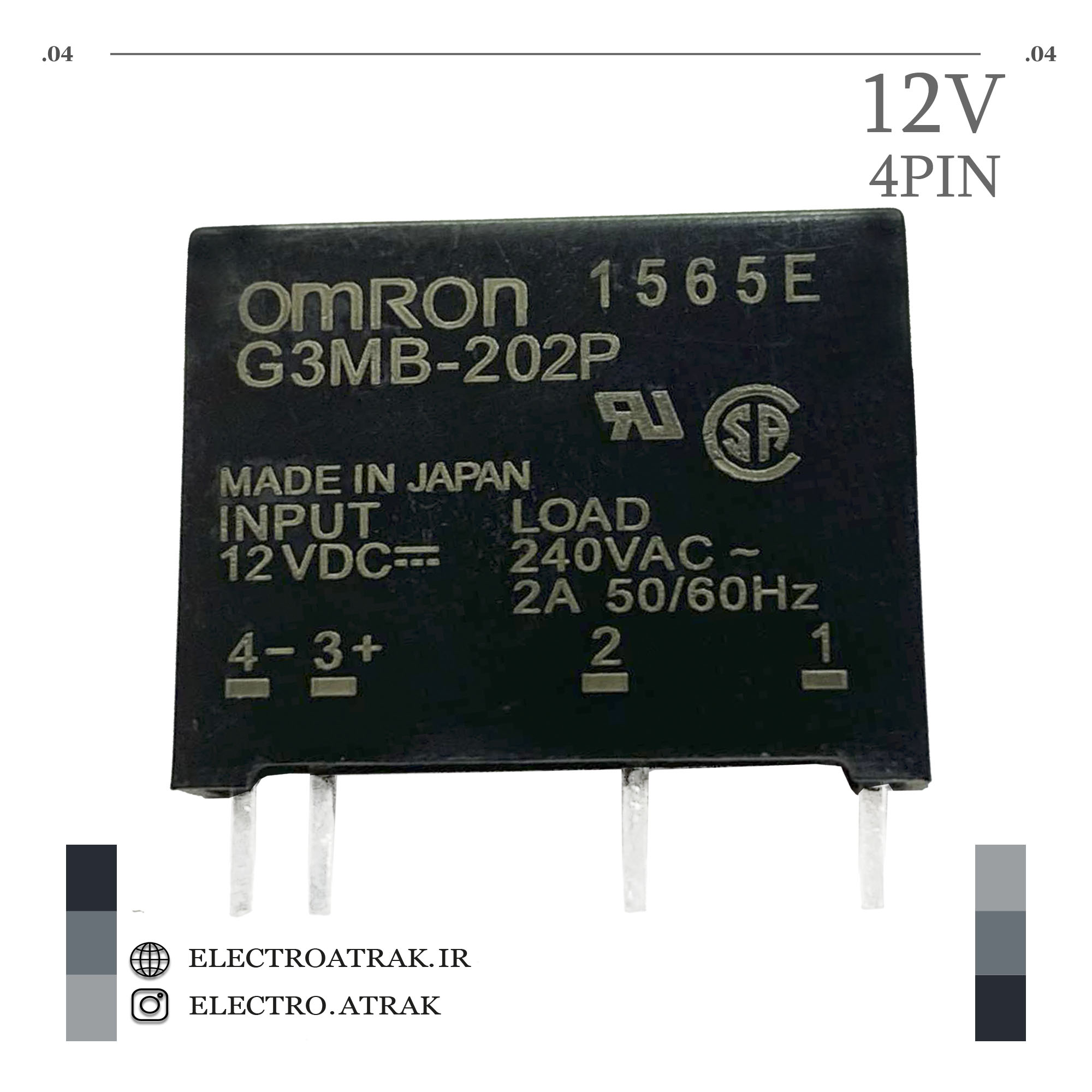 رله 12 ولت تک کنتاکت SSR - 2A برند OMRON کد G3MB-202P